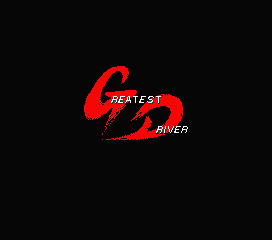 Greatest Driver (1988, MSX2, T&ESOFT) | Releases