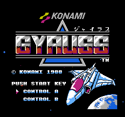Gyruss Complete Nintendo NES Game For Sale | DKOldies