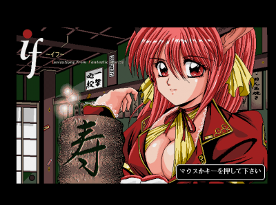 MAME (with prompt).png